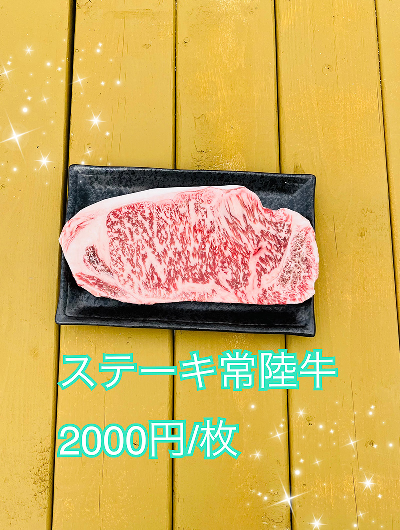 BBQ3人前